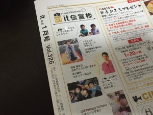 it201501