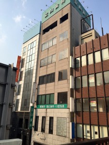 tateyama dental clinic kurume