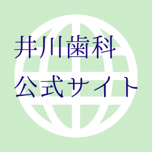 サムネイル代替用アイコン