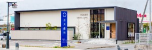 150225_Igawa_DentalClinic_0007 (1)