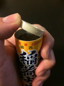 img_3582.jpeg