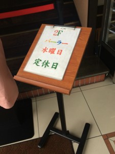 img_3636.jpeg