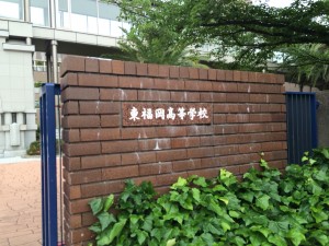 img_3980.jpeg
