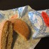 今日から2015年の通常診療です！！