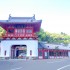 ふるさと割で佐賀に行こう！　この夏最大半額の旅Σ(･ω･ﾉ)ﾉ！ 観光もよし♪帰省もよし♪