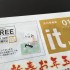 伊万里の情報源…フリーペーパーと言えば？？